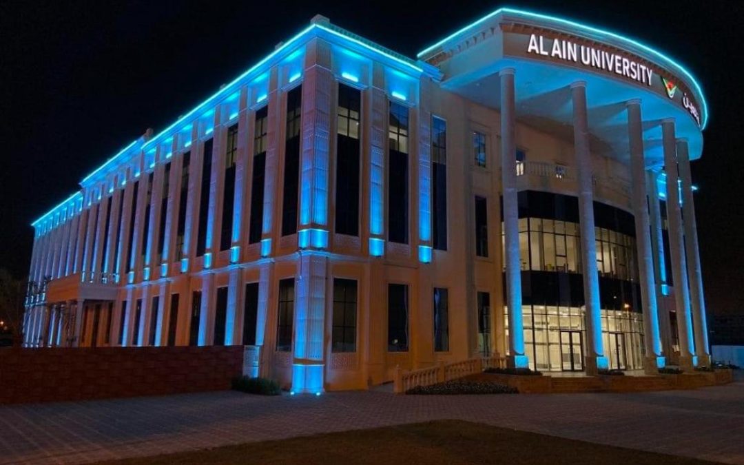Al Ain University